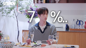 <b>서강준, 체지방 7%까지 뺏는데…"운동 국가서 막아야"</b>