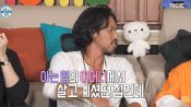 <b>김민, '나혼산' 조작 논란도 잠재웠다…미담 속출 "이 글 보면 저희 가게 와달라"</b>