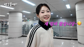 <b>지연수, 곰탕집 관두고 옷가게 취업…"피팅 모델, 55사이즈 유지"</b>
