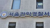 <b>차도에 서 있던 50대 음주차량에 숨져…구조하던 60대도 부상</b>