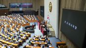 <b>'투표지 사태 국정조사 요구서' 국회 본회의 보고</b>