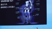 <b>"로봇이 스스로 코딩"...中 휴머노이드 2~3년 내 '변곡점'</b>