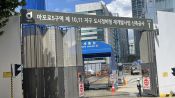 <b>"1차서 마감될 줄 몰랐어요"...중개사들도 놀란 인기</b>