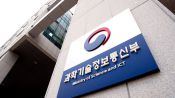 <b>통신품질·접속 미흡 지역 87곳 중 79곳 개선</b>