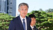 <b>이흥구 대법관 퇴임, 대법관 2명 공백 현실화..."재판 지연 장기화"</b>