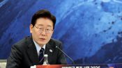 <b>李대통령 "농지전수조사 꼭 필요해…회피하지 않겠다"</b>