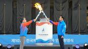 <b>12년 만의 제주 전국체전 D-6… 3만599명 참가, 안전·지역경제 성과 관건</b>