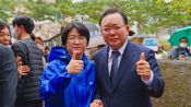 <b>김부겸 전 총리, 박희정 포항시장 후보 공동후원회장 맡아…TK 확장 행보 주목</b>