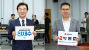<b>부산시장 전재수 42%, 박형준 33%…4050은 전재수, 20대는 박형준</b>