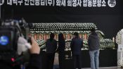 <b>'3명 이상 산재사망 영업익 5% 과징금' 국회 통과, 아리셀·안전공업에 적용하면?</b>