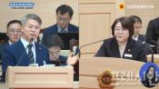 <b>"의대신설 심사 자료는 정부에만, 시민에겐 믿으라?"…문애준 전남광주시의원, '자료 공개' 놓고  민형배 시장과 공방</b>