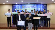 <b>강화남부농협, NH농협손해보험 ‘2026 WITH-US 사무소’ 선정</b>