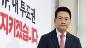 <b>장동혁 “지방선거 다시 해야…재선거 특별법 추진”</b>