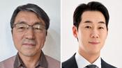<b>민선 9기 울산시장직 인수위원회 ‘실무형’으로 구성</b>