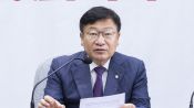 <b>정점식 “張거취 갈등 빨리 종결돼야…선거 소청, 결과 불복아냐”</b>