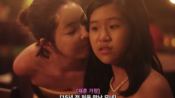 <b>‘재혼’ 이혜영, 의붓딸 첫 공개…“딸때문에 연예계 활동 중단”</b>