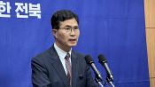 <b>이원택, 젠슨황에 새만금 투자 제안 “삼겹살 먹으며 대화하자”</b>
