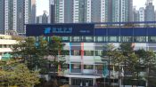 <b>다자녀 가구·공시가격 급등...강남구, 재산세 부담 덜기 ‘3대 혁신 세정’ 추진</b>