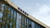 <b>국토부, 우정사업본부·한국통합물류협회와 물류산업 AX 실증 추진</b>