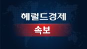 <b>“졸음운전 했다” 김포서 마을버스 정류장 돌진…승객 3명 병원 이송</b>