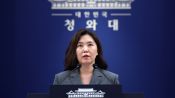 <b>靑 “정성호 공식 사의 표명 확인된 바 없어”</b>