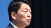 <b>안철수 “李정부 기초연금 개편안, 상식 벗어난 폭력…당장 찢어서 폐기해야”</b>