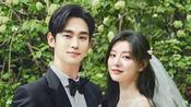 김수현♥김지원 부부!!<br>퀸즈그룹 럭셔리 자동차는?