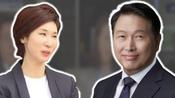 "역대급 재산분할 1.38조"<br>동거녀 김희영 근황은?