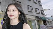 건물주 된 것도 모자라…<br>아파트 분양권도 받은 지효
