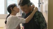 4혼 박영규의 '25살 연하'<br>아내 첫 공개