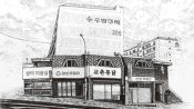 택시면허 3,500만 원으로<br>시작된 ‘교촌통닭’의 기적