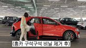 노홍철, 새 차 뽑고 독일로…<br>‘차세대 홍카’ 만든다