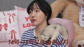 결혼 한 번 잘못해서…<br>매달 이자만 1300만 원