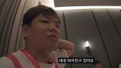 ‘솔로 아이콘’ 곽튜브, 결혼<br>전제 '연애 중' 깜짝 고백