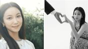 배우 김옥빈 오는 11월<br>비공개 결혼… 예비신랑은?