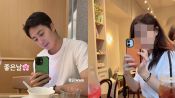 정일우, SNS 사진 올렸다가<br>돌연 삭제… 열애설 확산