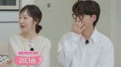 ‘의찬이’ 김성민, 카페 사장<br>변신… 미모의 아내 공개