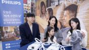 <b>필립스코리아, '세계 수면의 날' 맞아 온가족 숙면 캠페인</b>