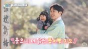 <b>“클수록 똑같네” 심형탁 아들, 아빠랑 붕어빵 비주얼</b>