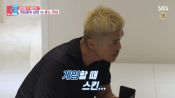 <b>김영광, 게임 '현질'하다가 '♥의사 아내'에 발각..'각서 엔딩' 처절</b>