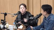 <b>'흑백2' 윤주모, 서울예대 영화과 05학번…"구교환·이동휘과 동"</b>