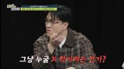 <b>데프콘 "누구를 X 먹이려고"…남 카드로 '95만원' 무인 사진관 테러범 실체</b>