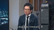 <b>박신양, 전성기 시절 아픈 과거…"척추 4번 골절, 열심히 했던 기억밖에"</b>