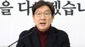 <b>권성동 "헌법재판관 추천시 권한쟁의 심판…특검법, 국정마비 속셈"</b>