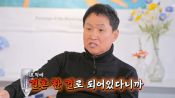 <b>"나도 모르게 유부남 돼 있더라" 국민가수 충격 고백…범인 정체 '황당'</b>