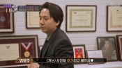 <b>여친·아내·자식 줄줄이...임형주 폭탄고백에 전현무 "결혼 글렀다"</b>