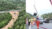 <b>중국 연휴에 고속도로 무너져…차량 추락 50여명 사상</b>