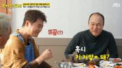 <b>'혼자는못해' 김광규, 전현무 전 여친 언급 "이상형 키 커야 돼?"...전현무 당황 "소주 없냐"</b>