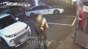 <b>'날 무시해서 찔렀다'...잔혹 범죄자들의 '비상식적 행태' 통합 분석</b>