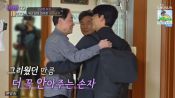 <b>오광록 부자, 9년만 92세 아버지 찾아가 눈물 "할머니, 날 기다리다 떠나셨다"</b>